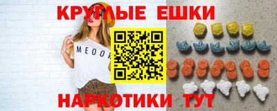скорость mdpv Азнакаево