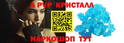 mix Бугуруслан