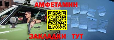 mix Бугуруслан