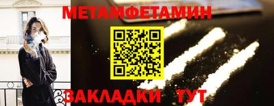 скорость mdpv Азнакаево