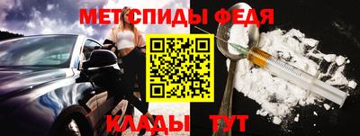 скорость mdpv Азнакаево