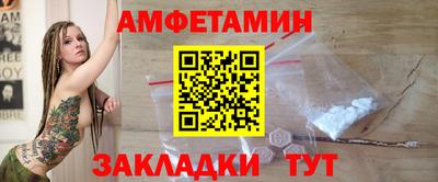 дмт Будённовск