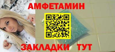 скорость mdpv Бузулук