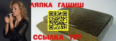 дмт Будённовск