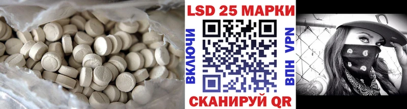 наркота  Новомосковск  LSD-25 экстази ecstasy 