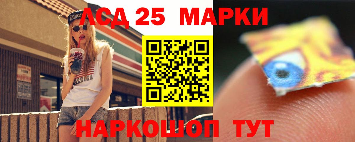 А ПВП Новомосковск